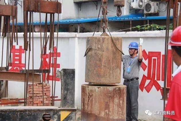 桩基检测方法及适用范围