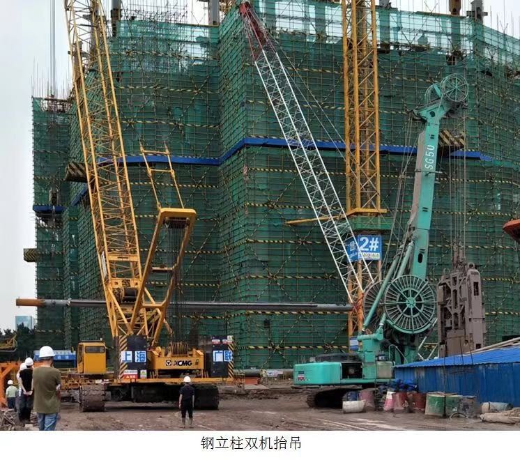 全国最难逆作法施工--广州恒基中心项目圆满完成