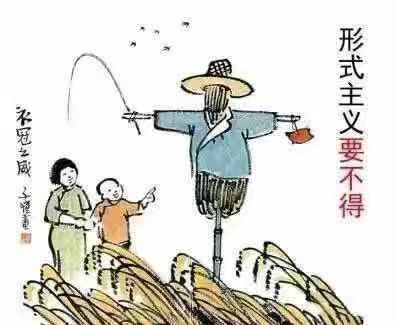 说句公道话—出了事故安全员到底该不该背锅