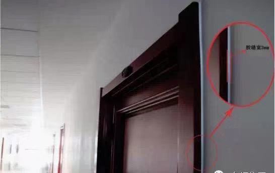 工程质量管理的12个关注层面